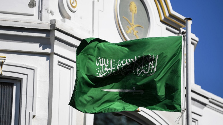 Suudi Arabistan'dan vatandaşlarına İran uyarısı 